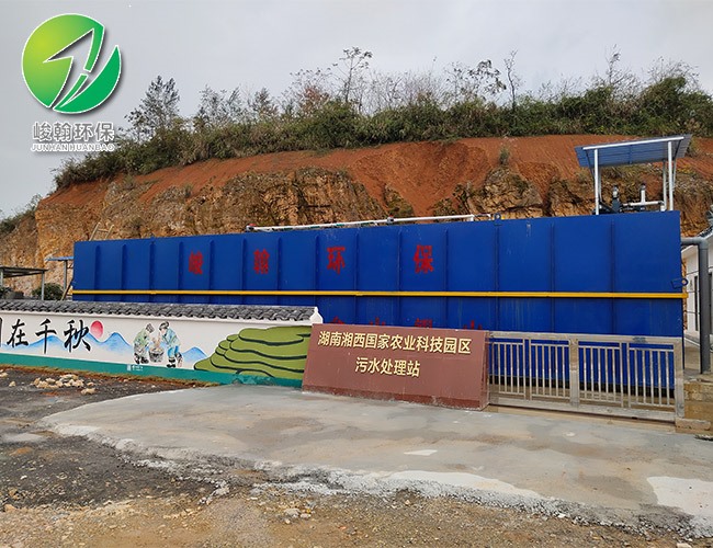 科技园生活爱体育(中国)体育官方网站