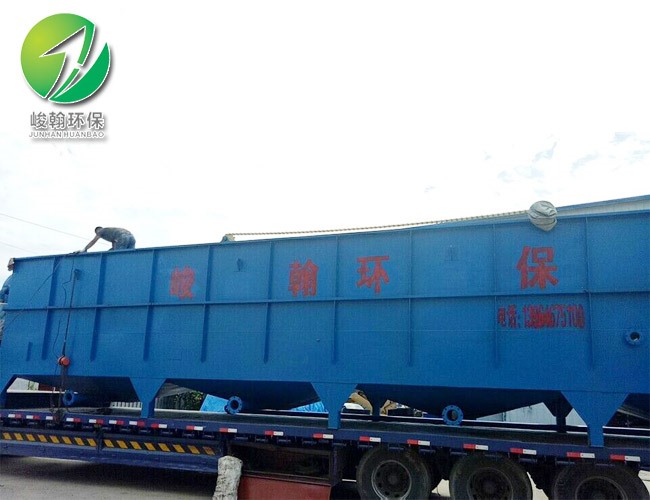 工业爱体育(中国)体育官方网站